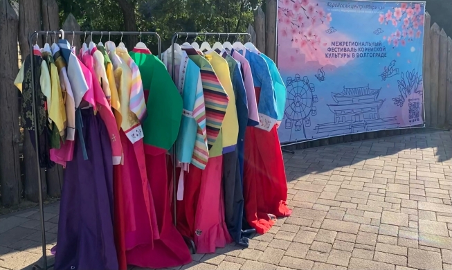 Красочные ханбоки для всех: Мой волонтерский опыт на Волгоградском фестивале корейской культуры