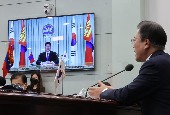 Саммит РК-Монголия (сентябрь 2021 г)