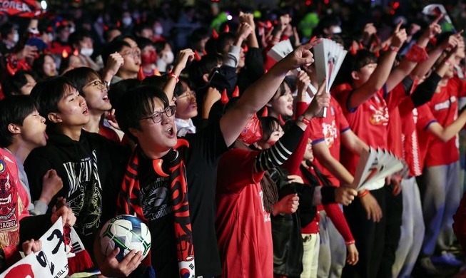 Болельщики поддержат молодежную сборную Южной Кореи в полуфинале ЧМ в центре Сеула