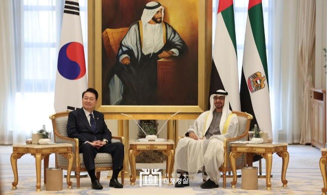 ОАЭ инвестируют 30 млрд долларов в экономику Южной Кореи