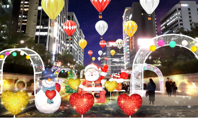 (Фестиваль) Рождественский фестиваль в Сеуле 2019