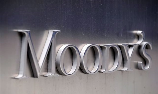 Moody’s: «Дополнительный бюджет поддержит экономику РК»