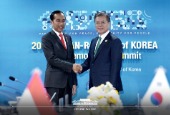 Саммит РК-Индонезия (ноябрь 2019)