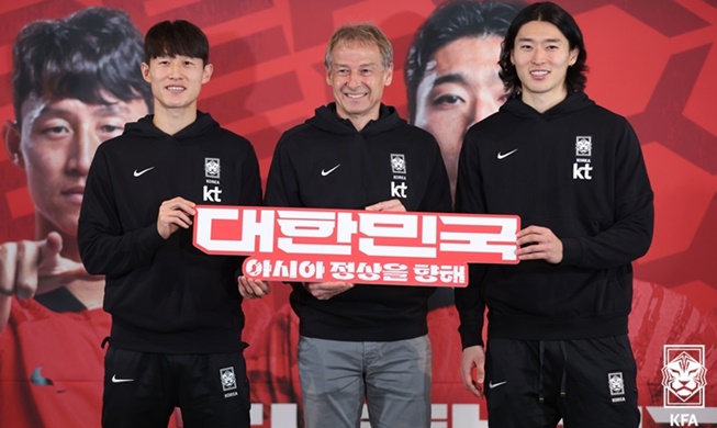 Стал известен состав сборной Южной Кореи по футболу на Кубке Азии