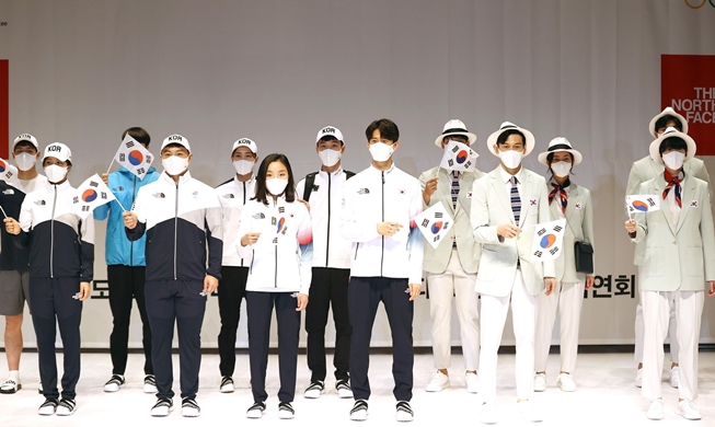 [РК в фотографии] Форма сборной РК для летних Олимпийских игр в Токио