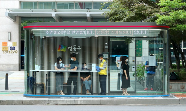 В Сеуле появились автобусные остановки, оснащенные новейшими технологиями