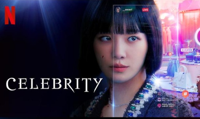 Корейский сериал «Знаменитость» стал лидером мирового рейтинга Netflix