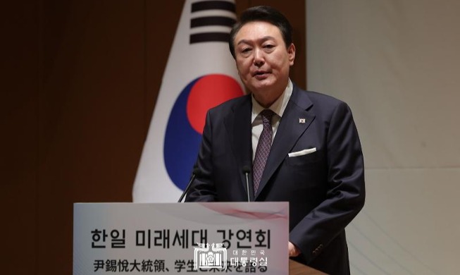 Лидер Японии пригласил президента РК Юн Сок Ёля принять участие в...