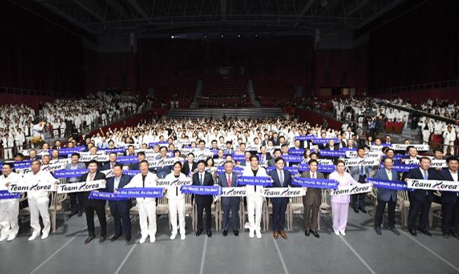 Сборная Южной Кореи нацелена на 3-е место в XIX Азиатских играх в Ханчжоу