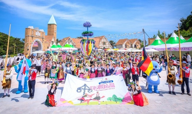 Скрытые сокровища сельской Кореи: Весенний праздник Mai Fest в Немецкой деревне