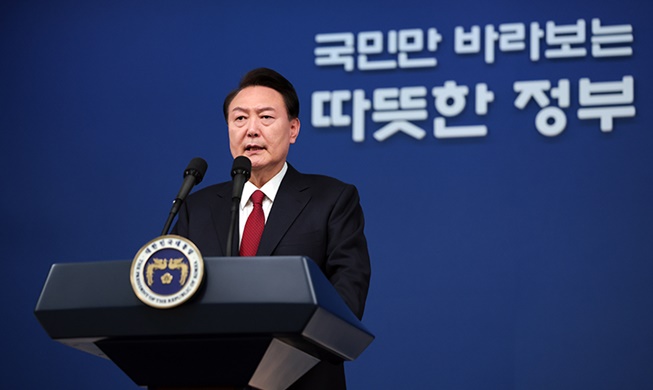 Президент РК Юн Сок Ёль выступил с новогодним обращением к гражданам страны