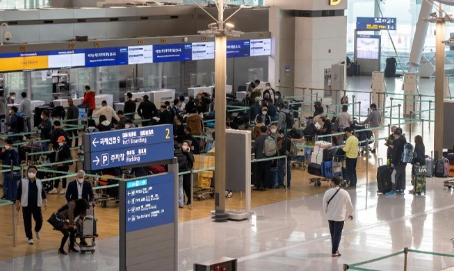В Южной Корее обратят внимание на безопасность иностранных туристов