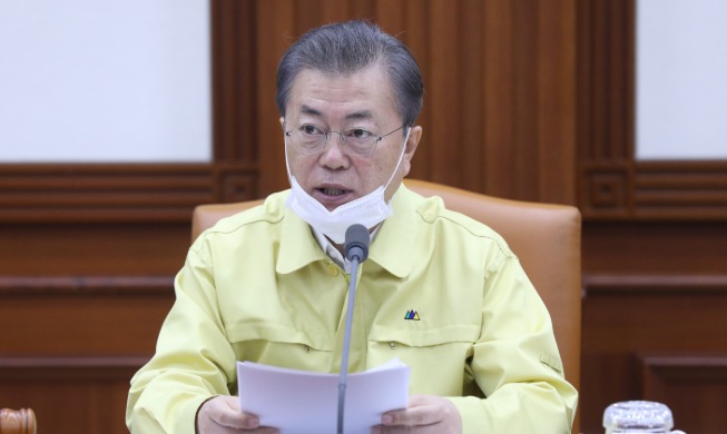 Председатель КНДР отправил письмо президенту РК в связи с коронавирусом