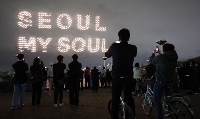 «Seoul, my soul» стал новым слоганом Сеула