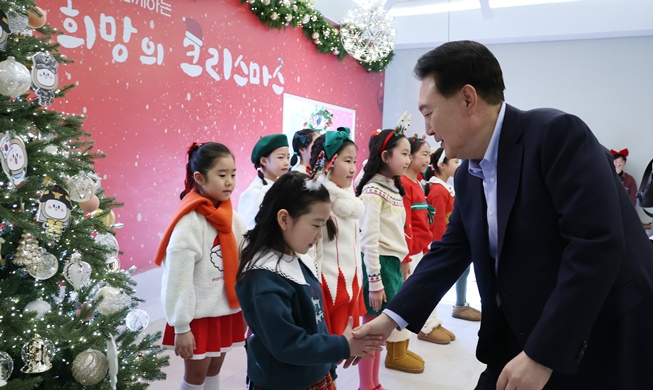 Юн Сок Ёль посетил рождественский концерт