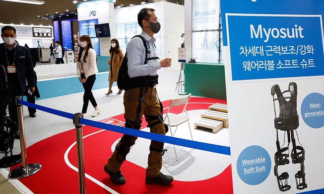 Корея заняла 8 место по конкурентоспособности цифровых технологий