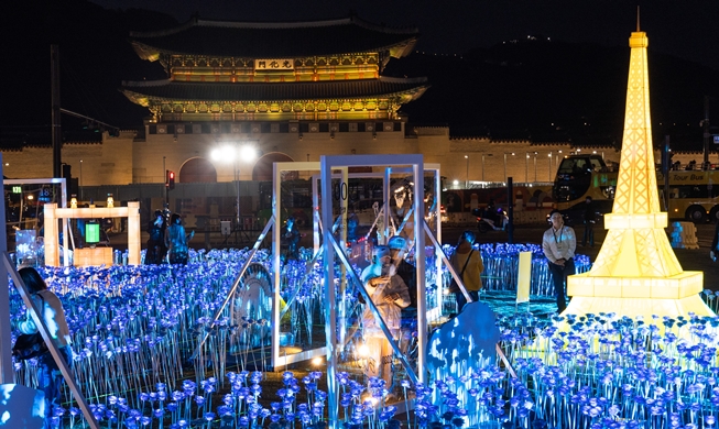 В центре Сеула открылась световая инсталляция в поддержку ЭКСПО-2030 в Пусане