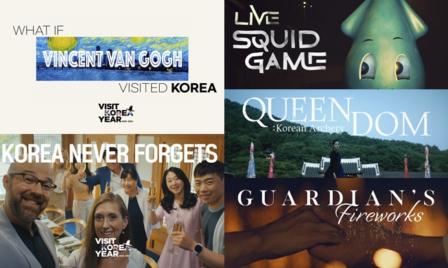 Видеоролики о туризме в Корее набрали более 200 млн просмотров за месяц