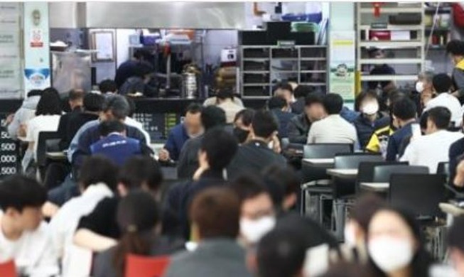 Реакция иностранных СМИ на отмену ограничений в Южной Корее