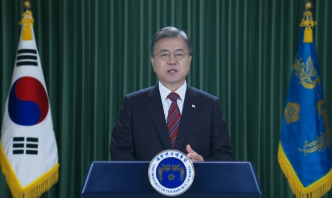 Президент РК Мун Чжэ Ин подчеркнул важность международной солидарности в борьбе с COVID-19