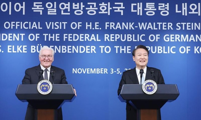 Лидеры Кореи и Германии обсудили сотрудничество в области экономи...