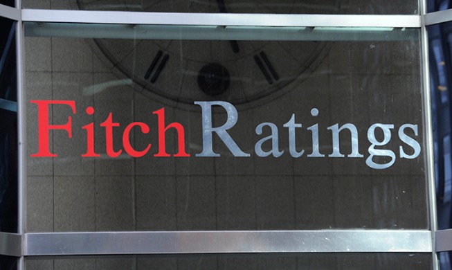 Fitch сохранило кредитный рейтинг РК на уровне «AA-»