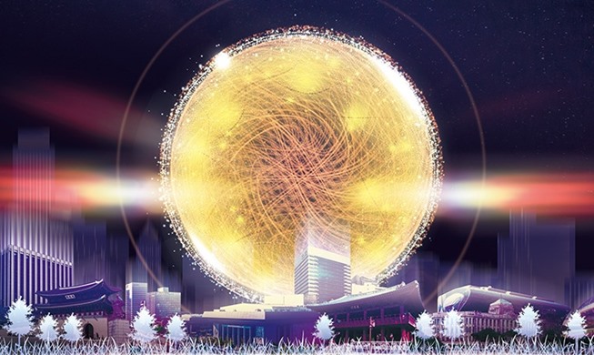В Новый год в Сеуле взойдет 12-метровое «полуночное солнце»