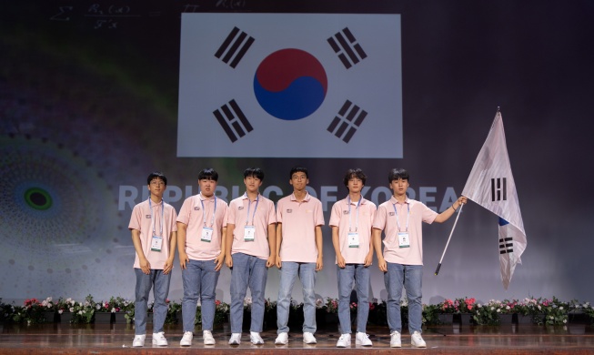 Южная Корея заняла 2-е место на Международной математической олимпиаде