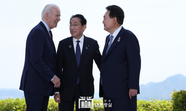 18 августа в США состоится саммит глав Республики Корея, США и Яп...
