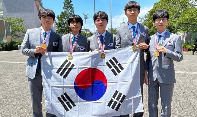 Школьники из Южной Кореи победили на Международной олимпиаде по физике