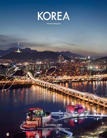 KOREA [2019 VOL.15 No.12]