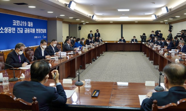 Президент РК Мун Чжэ Ин провёл телефонный разговор с главой ВОЗ