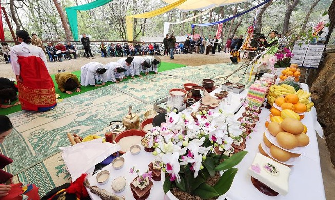Ритуал «Самгаксан Доданчже» в Сеуле