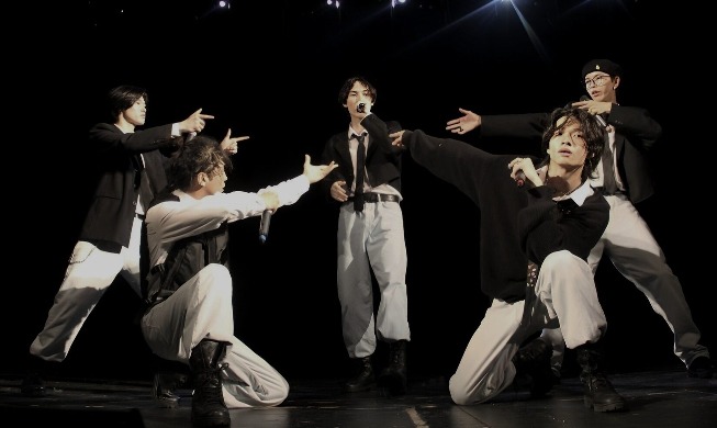 Южная Корея на «ARTMIF FEST»: Традиции, музыка и культура