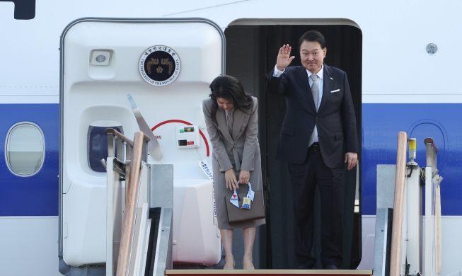 Президент Республики Корея Юн Сок Ёль посетит Саудовскую Аравию и...