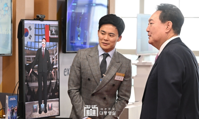 Президент РК Юн Сок Ёль пообещал поддержку малому и среднему бизнесу