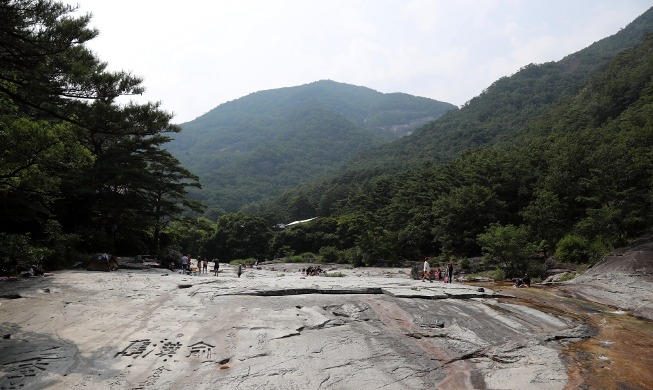 The New York Times посвятила свою колонку путешествию по сельским районам Кореи