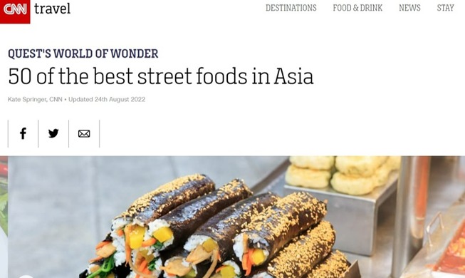 CNN добавил кимбап и ттокпокки в список «50 лучших уличных блюд Азии»