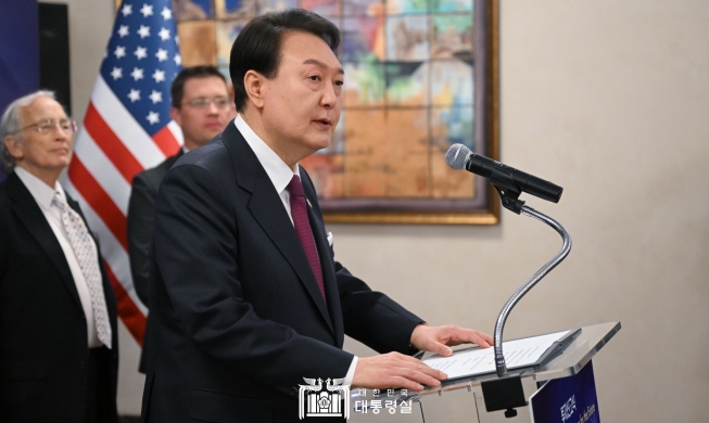Президент РК Юн Сок Ёль принял участие в деловом круглом столе Корея-США