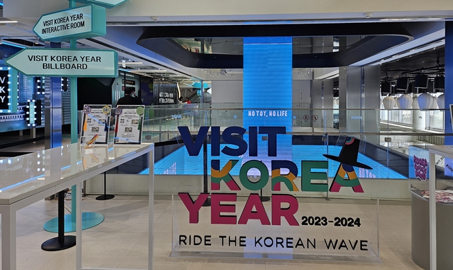 В Сеуле открылась выставка, посвященная корейской культуре