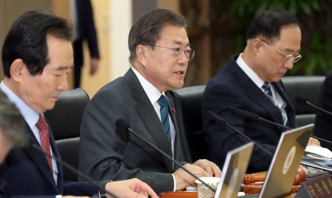 Президент РК пообещал поддержать КНР в борьбе с эпидемией коронавируса