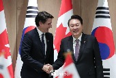 Саммит РК-Канада (май 2023 г)