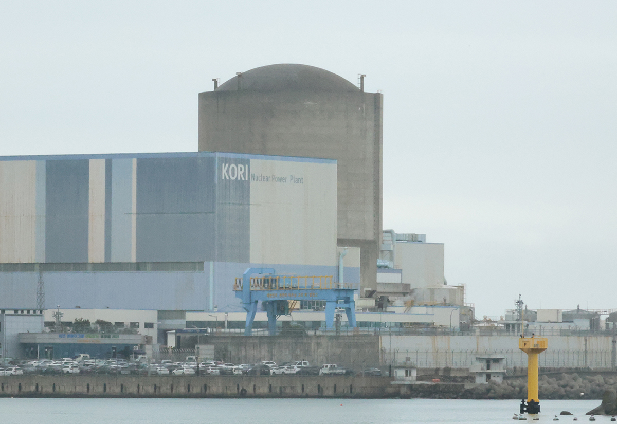 7 мая начался процесс вывода из эксплуатации первого в Корее коммерческого ядерного реактора Кори-1, расположенного в уезде Киджан в Пусане.