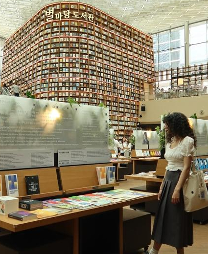 В Сеуле проходит выставка «Корейская литература, покорившая мир»