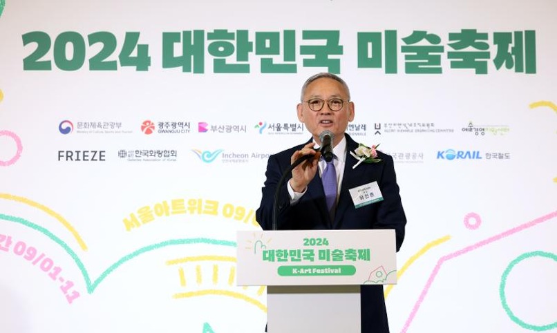 В сентябре в Кванджу, Пусане и Сеуле пройдет масштабный Фестиваль корейского искусства