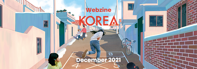 Korea’s Culture of Play