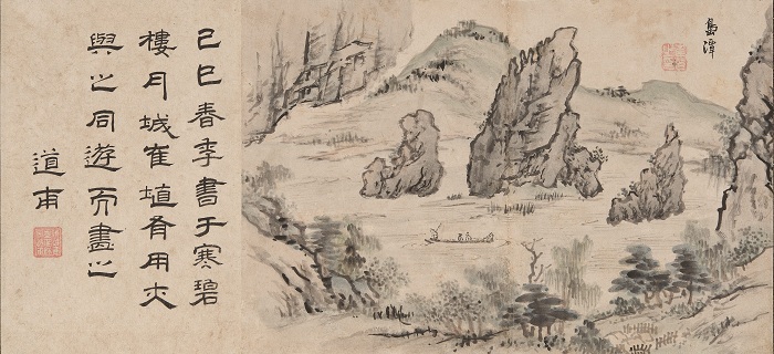 최북 '단구승유도'. 화가 최북이 도담삼봉에서 뱃놀이하는 풍경을 그렸고 당대 최고 명필 원교 이광사가 유랑 감상을 글로 기념했다. .(사진 국립청주박물관)