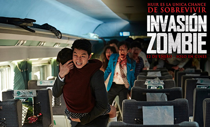 170117_traintobusan_art3.jpg