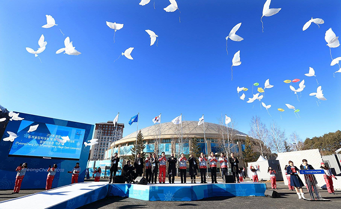 180202_pyeongchangvillage_art2.jpg