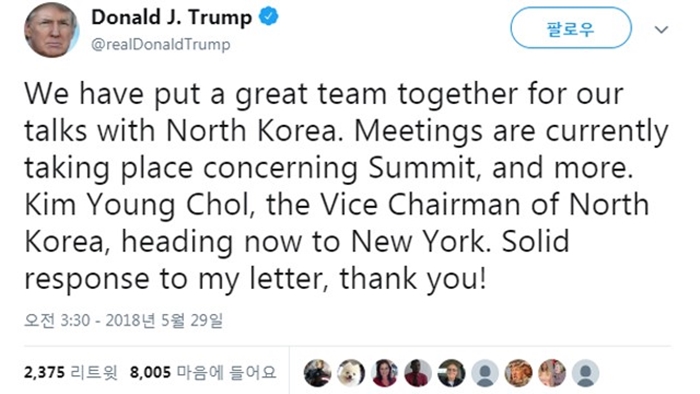 180530_norcoreano_in2.jpg